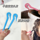 拆发神器儿童一次性橡皮筋刀钩发工具不伤发拆取割发绳便携卸发器