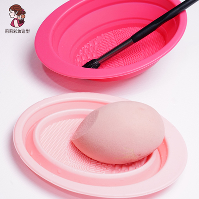 硅胶碗洗刷盆清洁可折叠