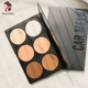 卡梅拉修容粉饼化妆师专用高光提亮盘面部修饰阴影一体舞台妆多色