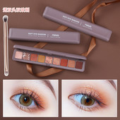 土豆泥眼影盘NOVO长条莫兰迪色日常妆9色眼影珠光大地色