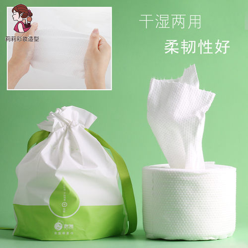 一次性洗脸巾加厚卷巾