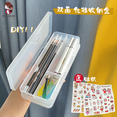 纹绣收纳盒眉笔化妆刷双层分格盒子美甲专用大容量分装 戏曲工具盒