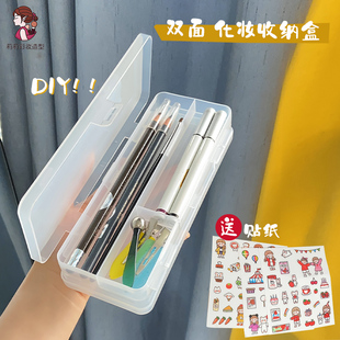 纹绣收纳盒眉笔化妆刷双层分格盒子美甲专用大容量分装戏曲工具盒