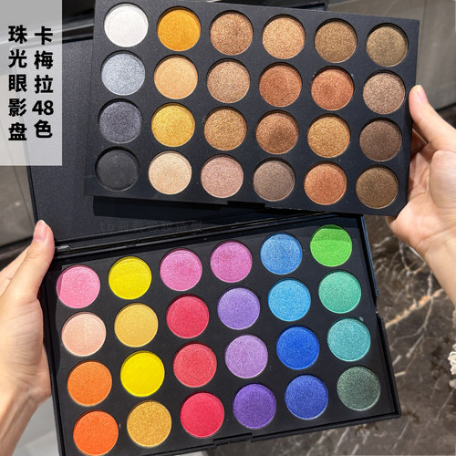 一盘搞定舞台妆的眼影盘
