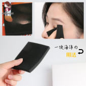 化妆刷清洁海绵刷子扫粉干洗神器影楼化妆专用眼线刷眉刷清洗工具