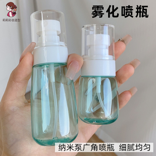 化妆水分装 瓶细雾补水便携瓶子影楼专用按压泵头乳液酒精喷雾小瓶