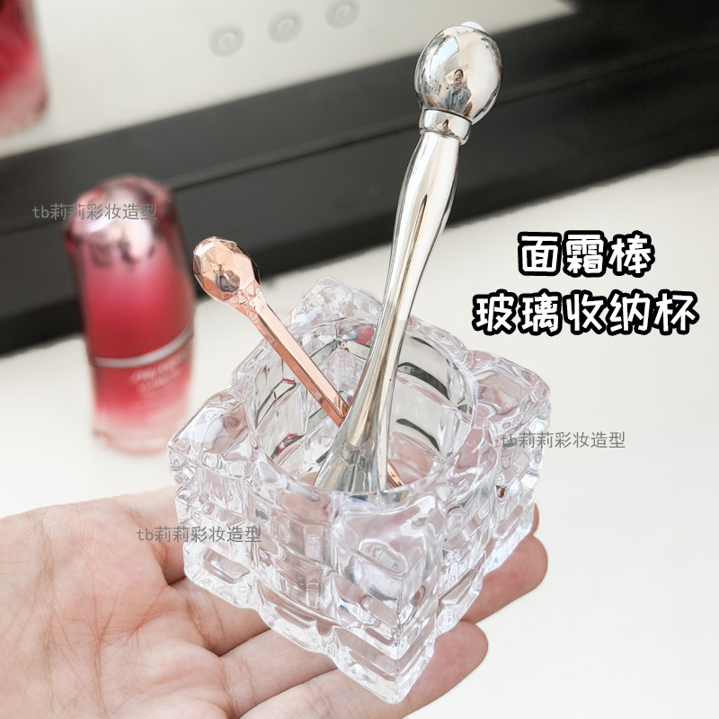 面霜挖取勺收纳盒浴室面膜勺子固定器桌面放眼霜挑棒化妆刷小架子