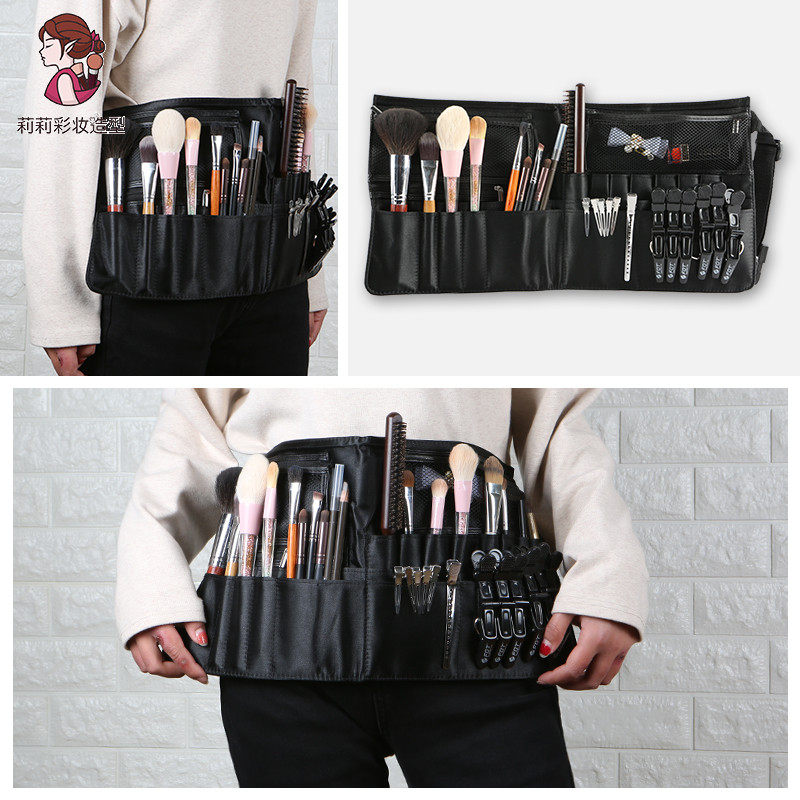 化妆刷收纳包跟妆便携化妆师专用腰包眉笔眼线笔补妆工具整理刷包