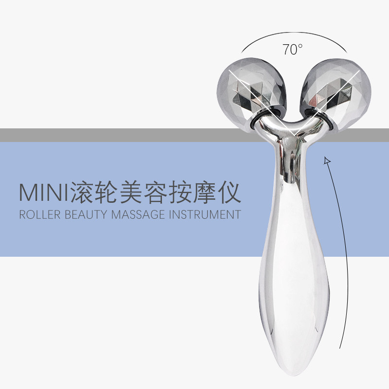 脸部按摩仪滚轮提拉双球美容棒面部紧致咬肌刮脸神器手动滚珠仪器