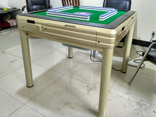 当日送达杭州麻将机全自动四口家用豪华静音餐桌式两用迷你麻将桌