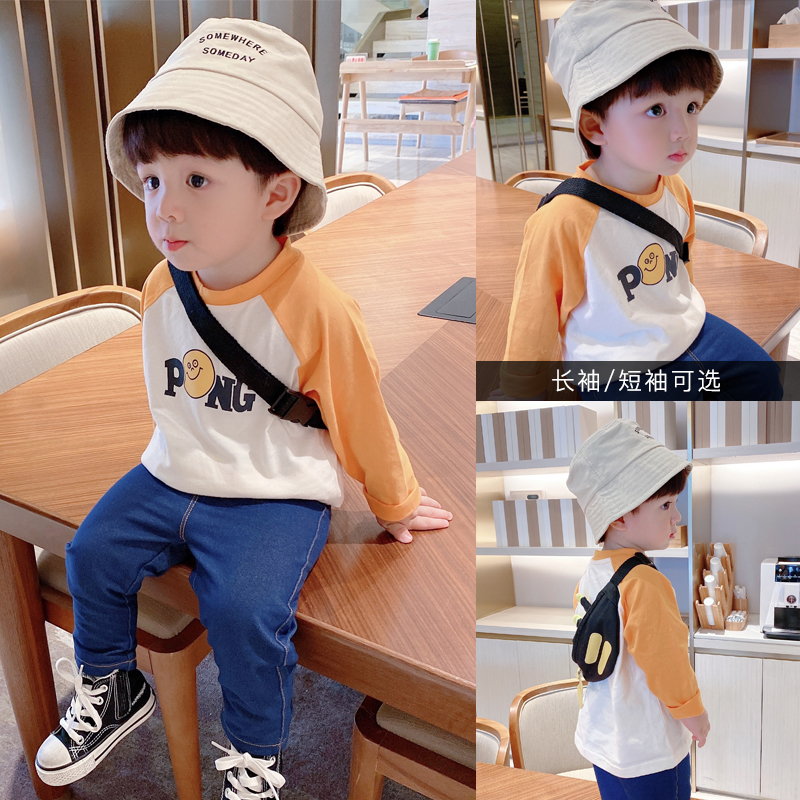 2024新款韩版男女童长袖T恤婴儿童装宝宝小童打底衫上衣体恤春秋