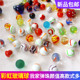透明陶瓷七彩色玻璃球弹珠儿童怀旧溜溜球蛋珠玻璃珠游戏鱼缸装 饰
