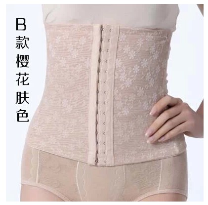 Corset en nylon - Ref 676543 Image 3