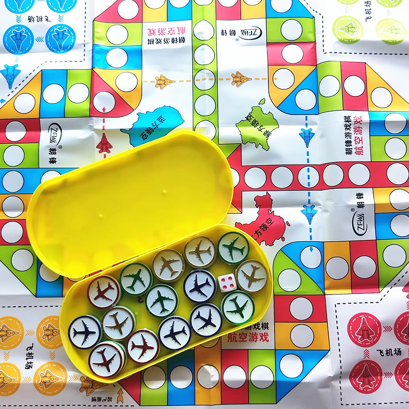 飛行棋斗獸棋五子棋象棋