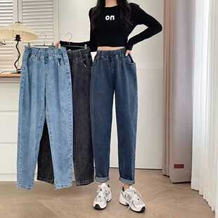 九分裤 宽松休闲显瘦老爹裤 子 大码 春秋复古港风弹力高腰洗水牛仔裤