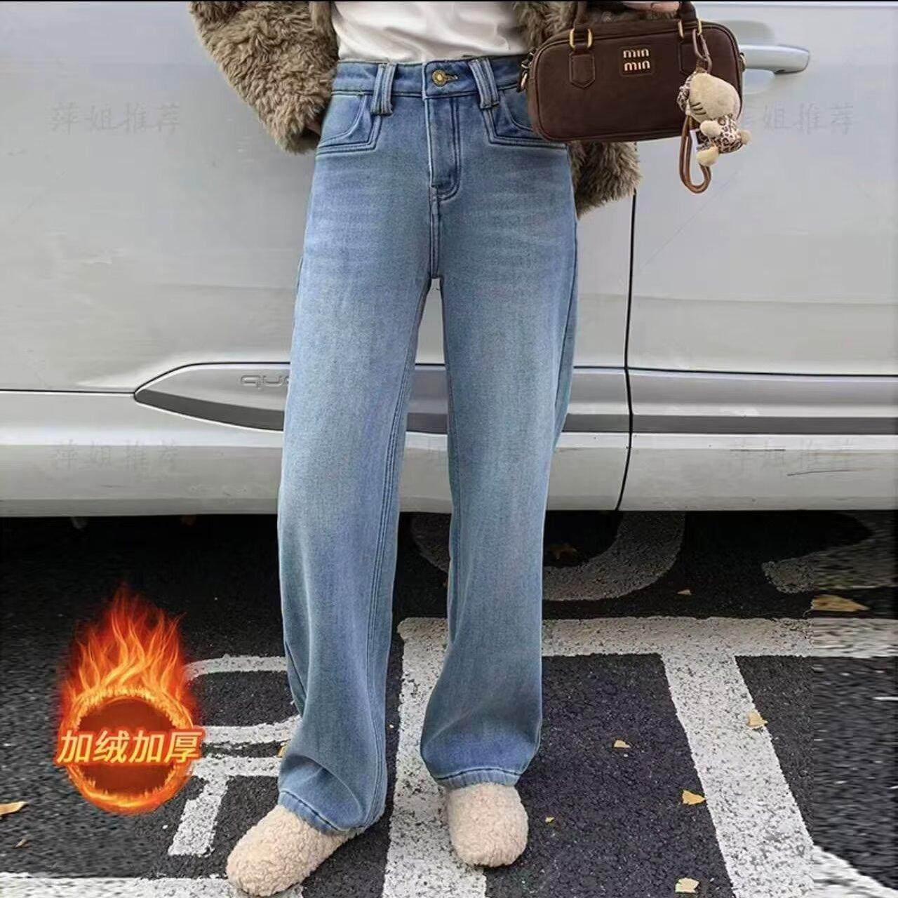 2024冬款女士高腰加绒加厚直筒阔腿牛仔裤大码女弹力显瘦拖地裤