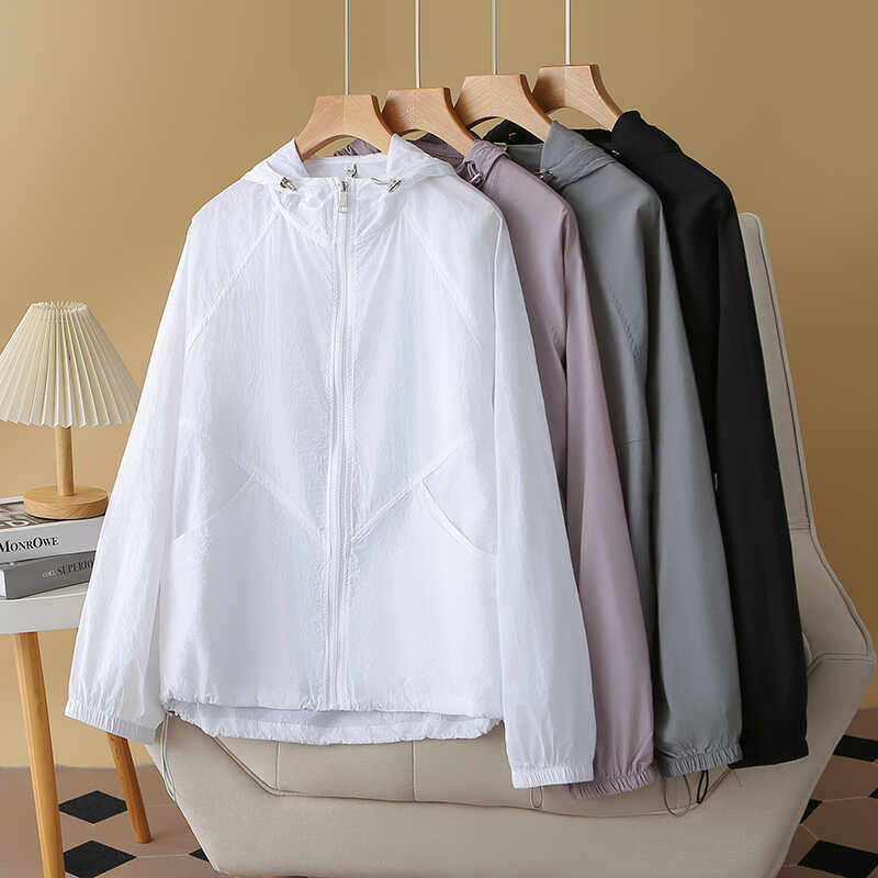 拼接连帽防晒衣女夏装新款长袖薄款外套大码冲锋衣简约百搭上衣,女装/女士精品,时尚防晒服,淘宝优惠券,粉丝福利购,淘宝优惠卷