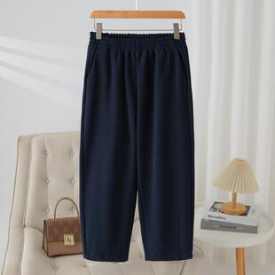 200斤胖mm显瘦显高文艺百搭哈伦九分裤 春秋韩版 女大码 萝卜裤 新款