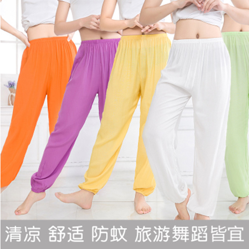 男女棉绸灯笼裤夏大人太极绵绸大码瑜伽长裤女士防蚊裤纯色人造棉