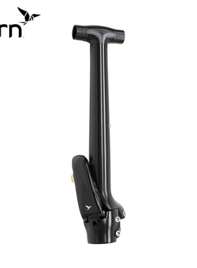 Tern燕鸥3D一体锻造头管折叠自行车双把立竖管T-Bar Handlepost