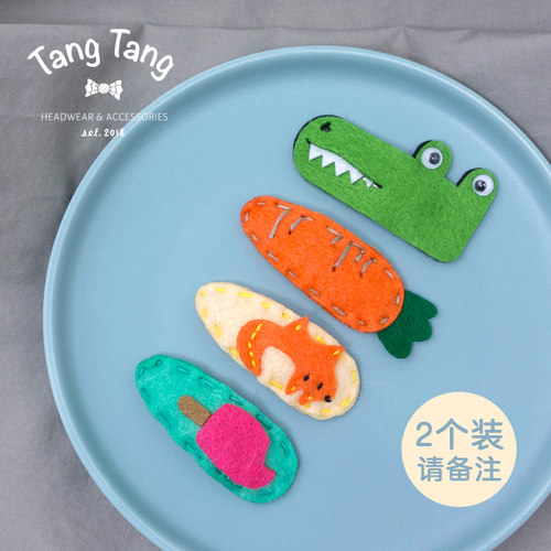 tangtang韩版女童发饰胡萝卜发卡