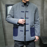 2024冬风男装棉麻亚麻撞色唐装汉服棉衣棉袄C229/MY463/P145，男装棉衣，电商C229