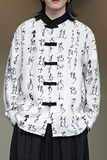 2024春夏风男装复古中式唐装汉服盘扣衬衫衬衣C229-Y999-P75，男装衬衫，电商C229