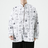 2024春夏风男装棉麻亚麻唐装汉服夹克外套大码C229/Y721/P85，男装夹克，电商C229