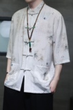 2024夏风男装竹子唐装汉服短袖五分袖衬衫衬衣C229-Y1019-P70，男装衬衫，电商C229