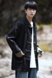 2024秋冬风男装提花中式大码唐装汉服夹克外套C229/Y764/P100，男装夹克，电商C229
