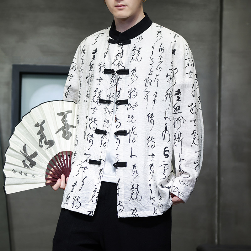 2024春夏风男装棉麻亚麻唐装汉服长袖衬衫衬衣C229-Y999-P75,男装衬衫,电商C229