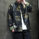 2025秋冬风男装印花唐装汉服夹克外套大码C229-Y1123-P120，男装夹克，电商C229