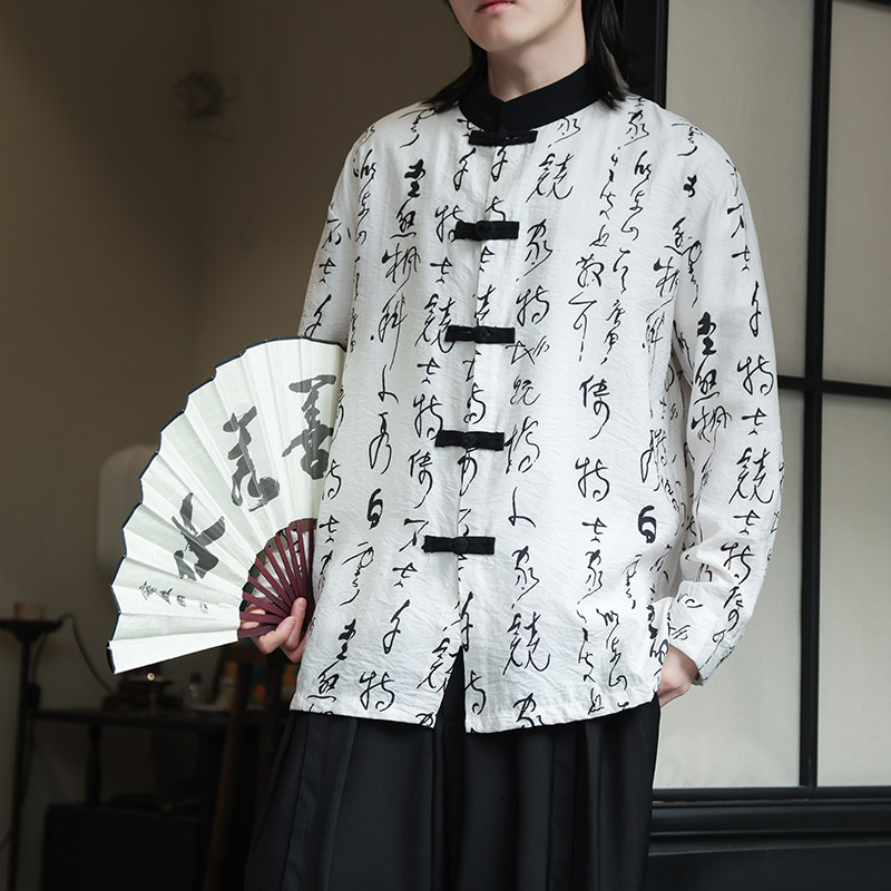 2024春夏新款风男装复古中式盘扣长袖衬衫衬衣C229-Y999-P75图片