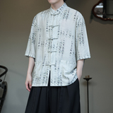 2024夏季风男装印花唐装汉服短袖中式衬衫衬衣C229-Y1020-P70，男装衬衫，电商C229