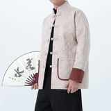 2025秋冬风男装棉麻唐装汉服外套棉衣棉袄C229-Y1128-P170，男装棉衣，电商C229