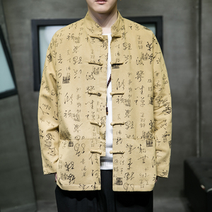 2024秋冬风男装夹克棉麻外套复古中式唐装汉服C229/Y721/P85图片