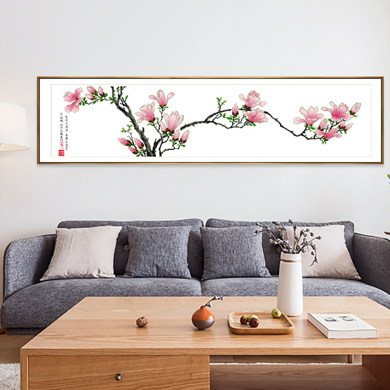 十字绣2026新款玉兰花大幅新款客厅花卉花草简约现代系列画挂画