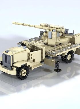 MOC积木军事坦克系列634n防空车 拼装益智小颗粒积木模型玩具礼物