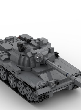 MOC-54854 T-62坦克模型军事 适用小颗粒拼装积木玩具套装男