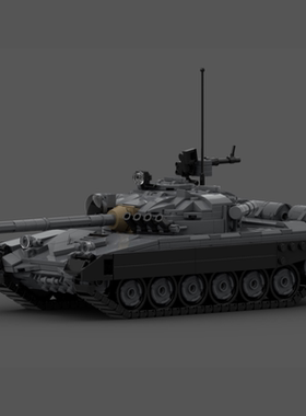 MOC积木军事 T-72 Ural坦克模型 适用小颗粒拼装积木玩具儿童