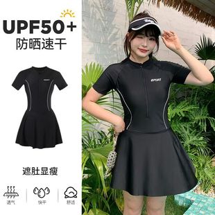微胖mm大码 防晒遮肉显瘦游泳馆专用 连体裙式 保守泳衣女士2025新款