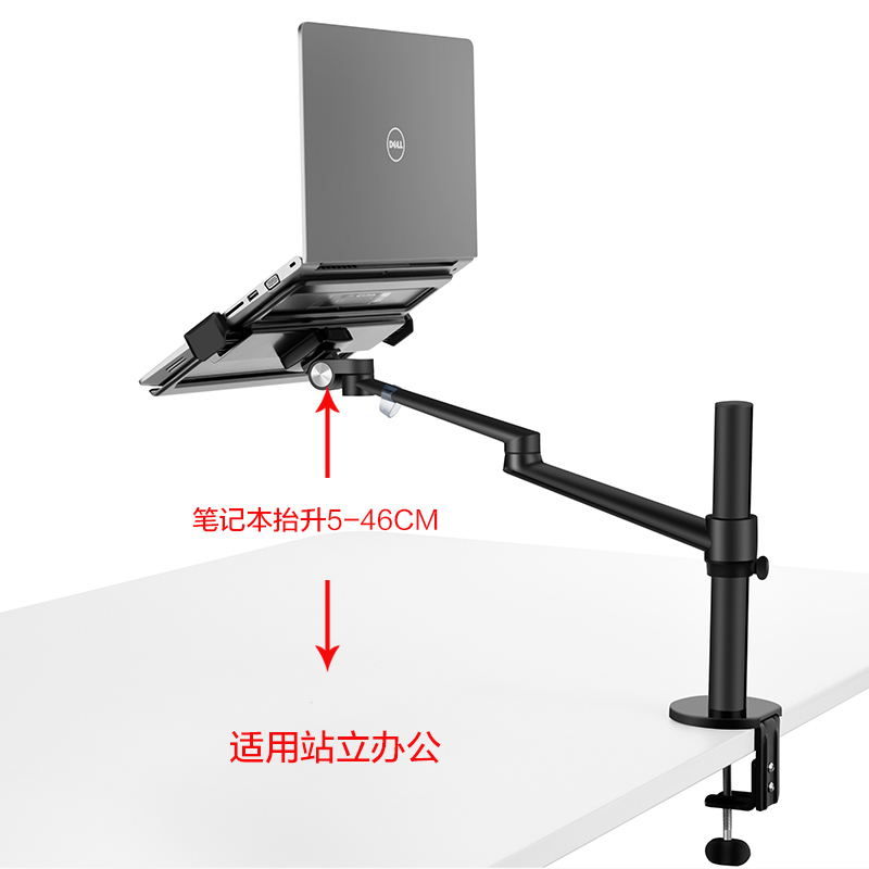 埃普OL-1S笔记本支架显示器屏桌面升降苹果Macbook电脑架