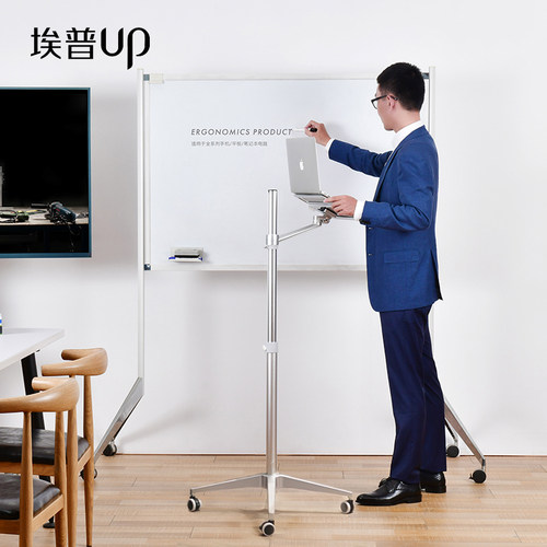 落地移动床边桌笔记本电脑支架站立升降会议演讲桌手机平板支撑架