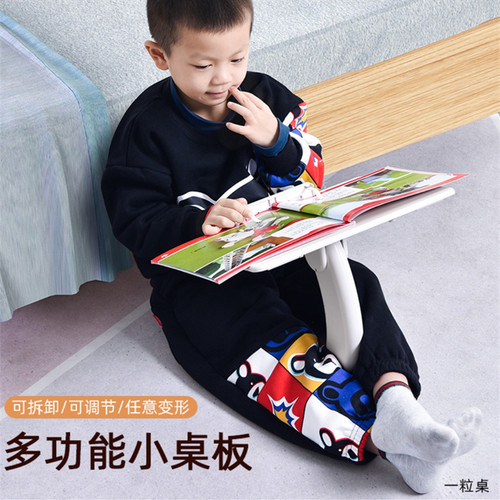 一粒桌看书架儿童阅读架桌面书立
