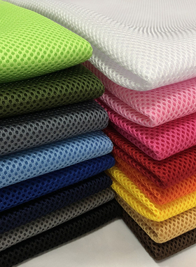 三层三明治布夹层网眼布汽车座套面料3d透气网布床围沙发鞋布料