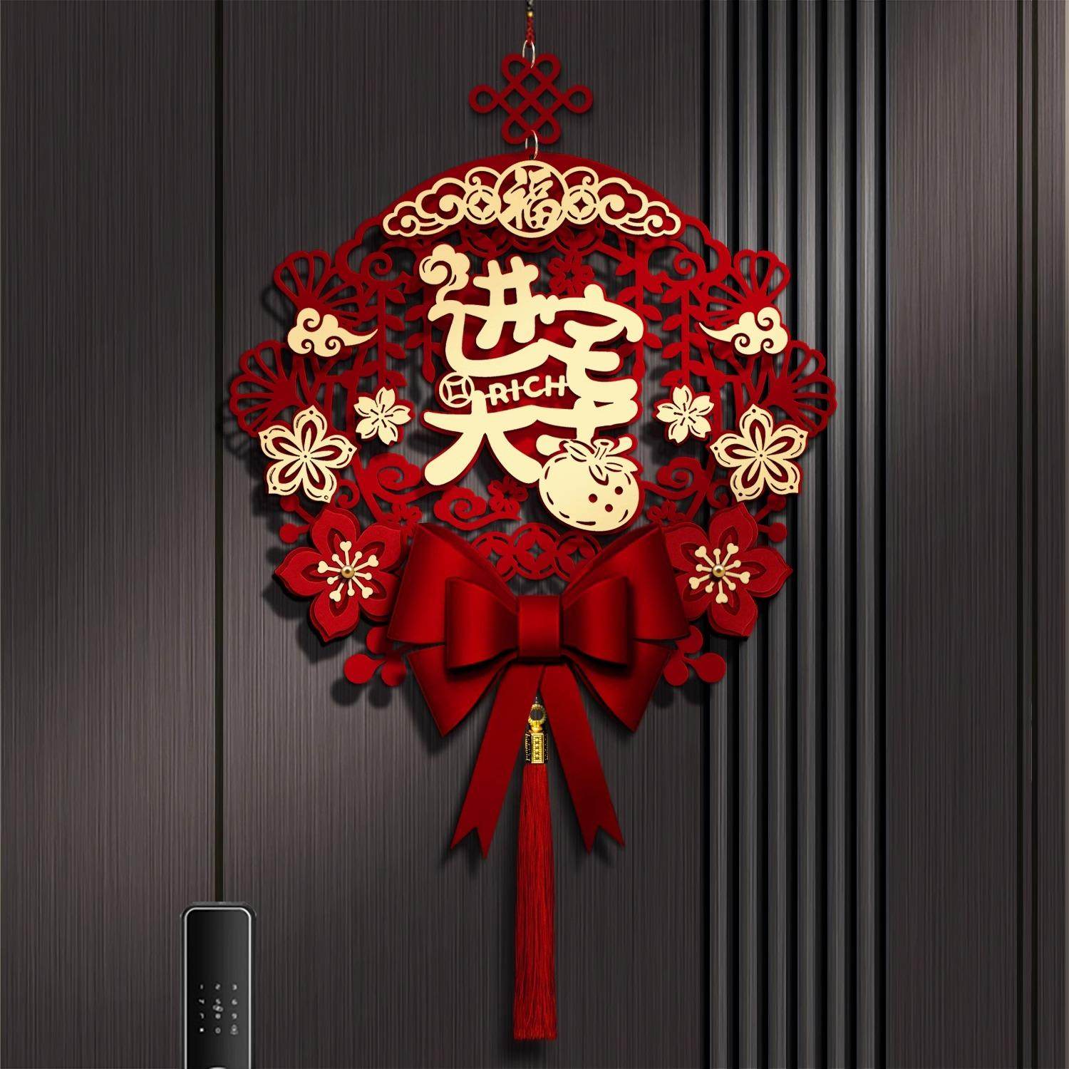 乔迁之喜装饰福字挂件新居入户门客厅布置搬新家进宅仪式用品大全,节庆用品/礼品,福字/窗花/窗贴,淘宝优惠券,粉丝福利购,淘宝优惠卷