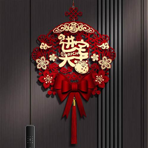 春节福字挂件乔迁装饰福字挂件