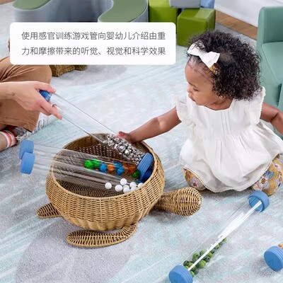 guidecraft感官训练管游戏套装