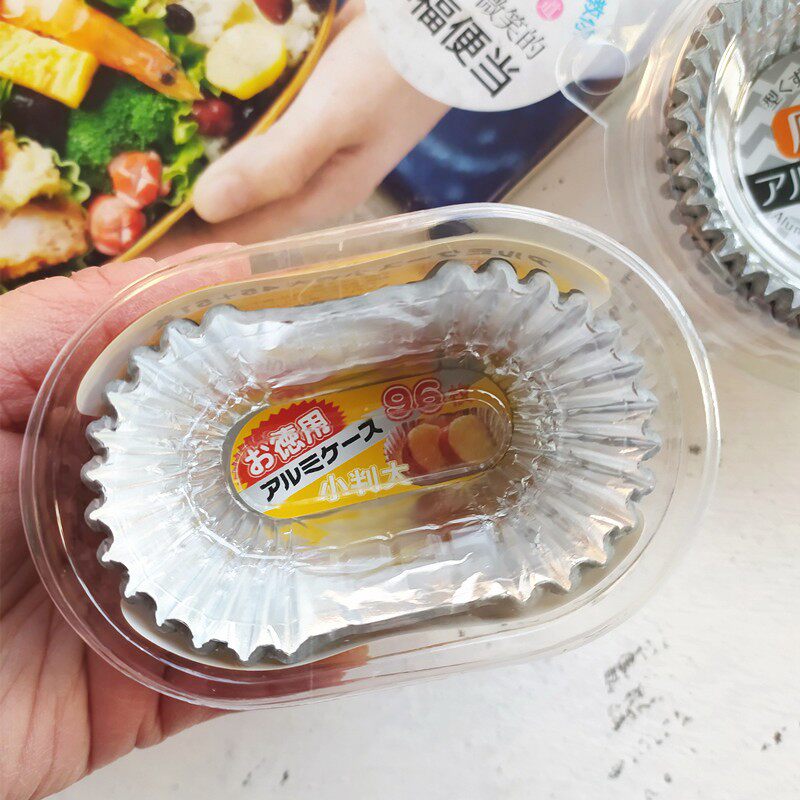 分隔小杯铝箔酱料分隔托图片