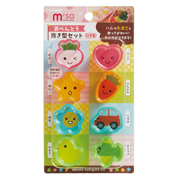 日本款 卡通蔬菜切造型模具 小动物款蔬菜芝士切模具8个入